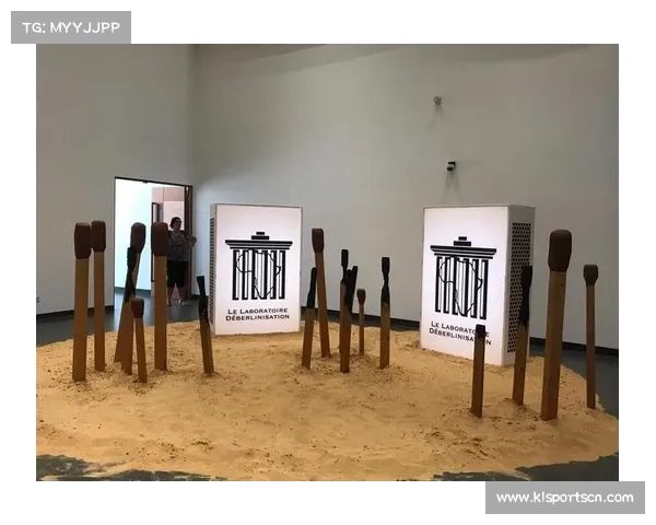 非洲足球博物馆在塞内加尔达喀尔隆重开馆 展现足球文化与历史辉煌 非洲足球博物馆在塞内加尔达喀尔隆重开馆 展现足球文化与历史辉煌