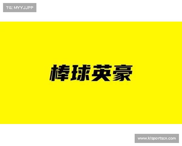 甲子园取消入场式 以减轻球员压力为核心改革措施 甲子园取消入场式 以减轻球员压力为核心改革措施