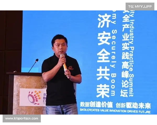穿戴式挥杆传感器巡回赛试用数据安全问题引发广泛关注 穿戴式挥杆传感器巡回赛试用数据安全问题引发广泛关注